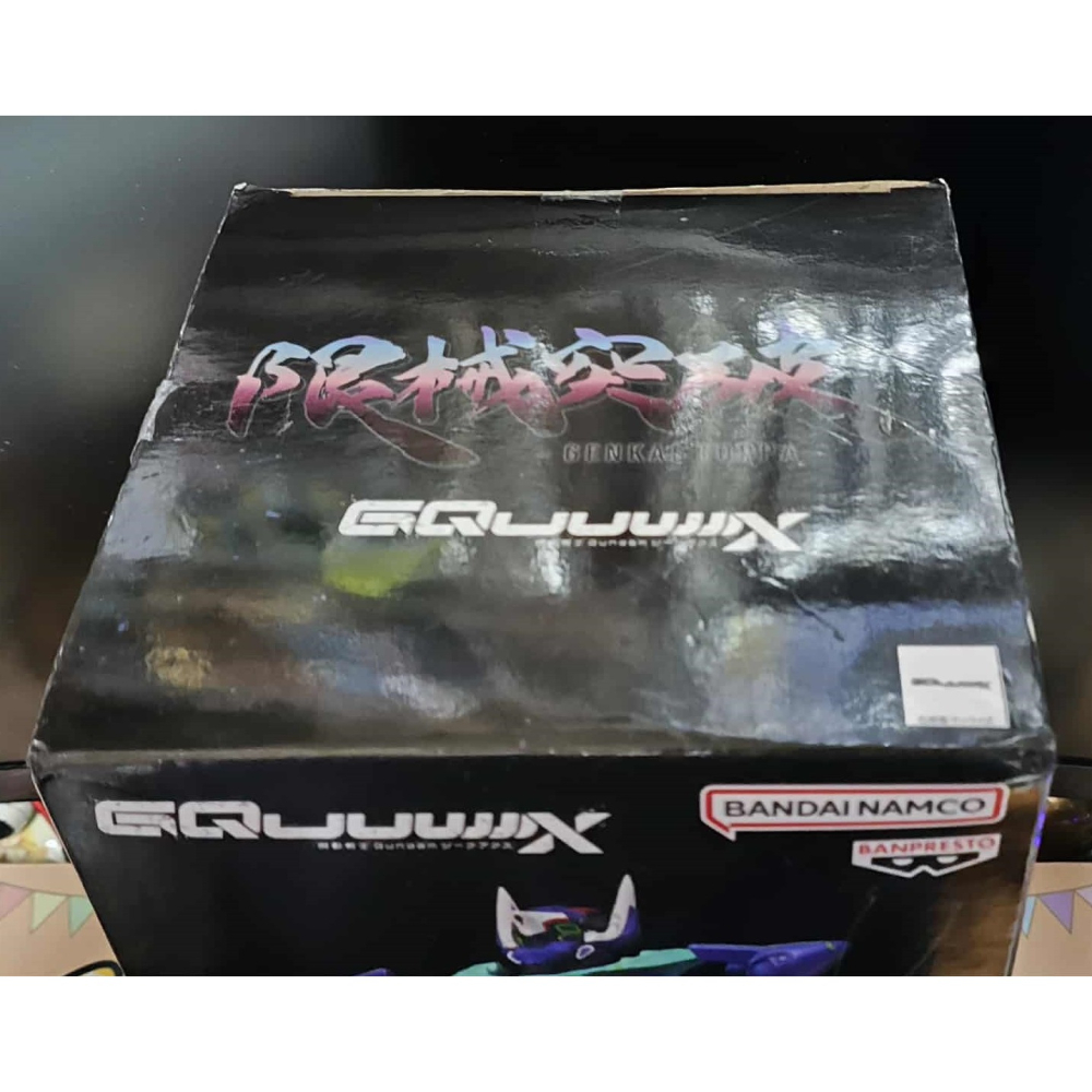 《周邊》【現貨】 特賣 日空版 景品 公仔 機動戰士 鋼彈 限械突破 Gundam GQuuuuuuX GFreD-細節圖5