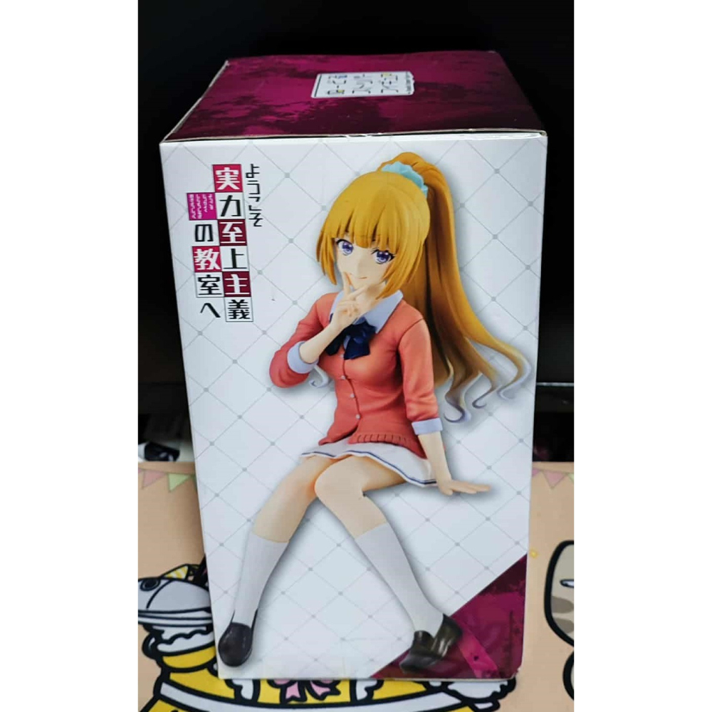 《周邊》【現貨】 特賣 日空版 景品 公仔 FuRyu 歡迎來到實力至上主義的教室 輕井澤惠 惠 泡麵蓋 坐姿Ver-細節圖2