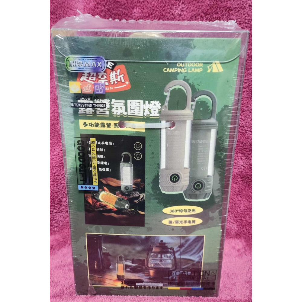 《雜物》【☆現貨☆】 特賣 清倉 大甩賣 露營用氛圍燈 氛圍燈 合金模型玩具車 玩具車 模型車-細節圖5