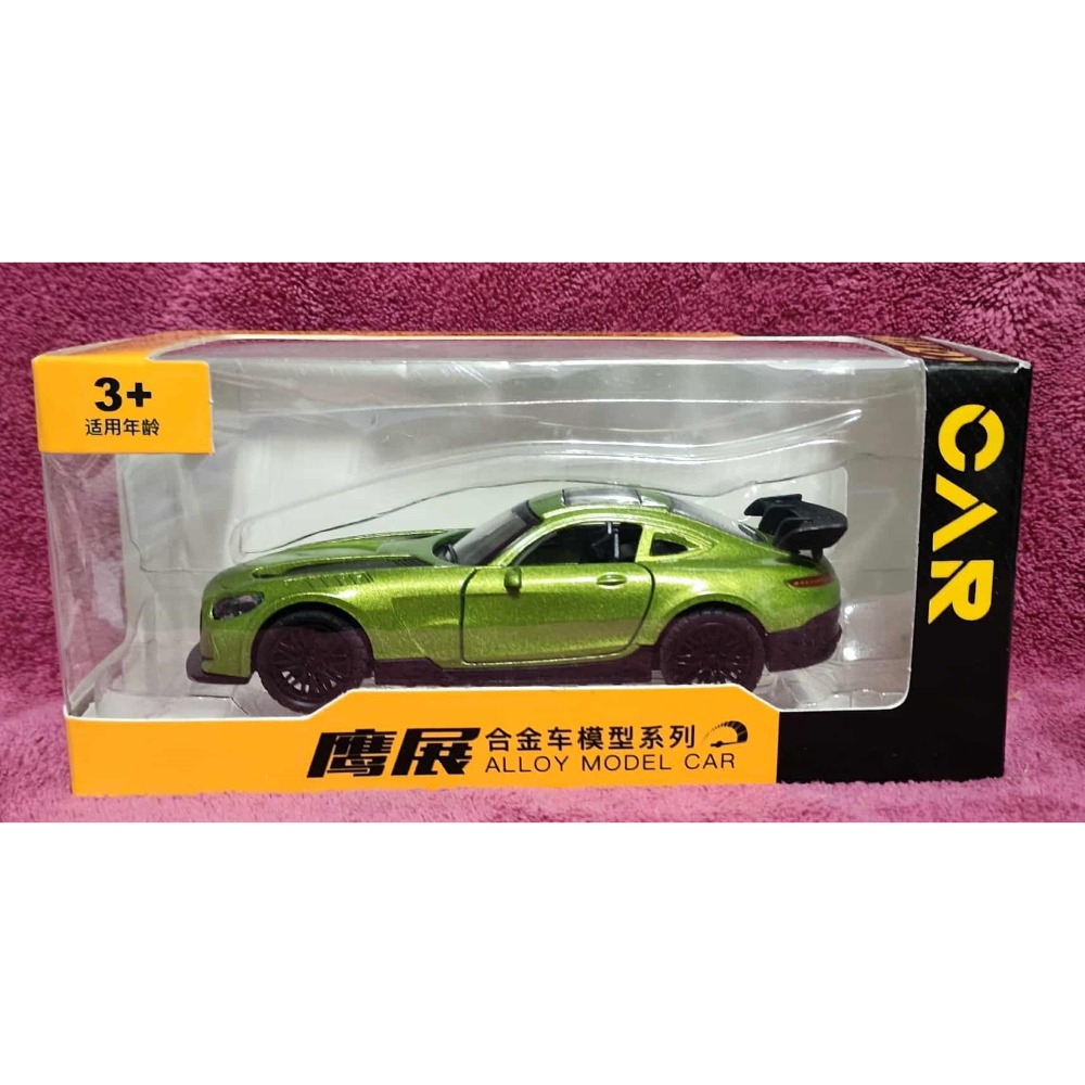 合金模型玩具車