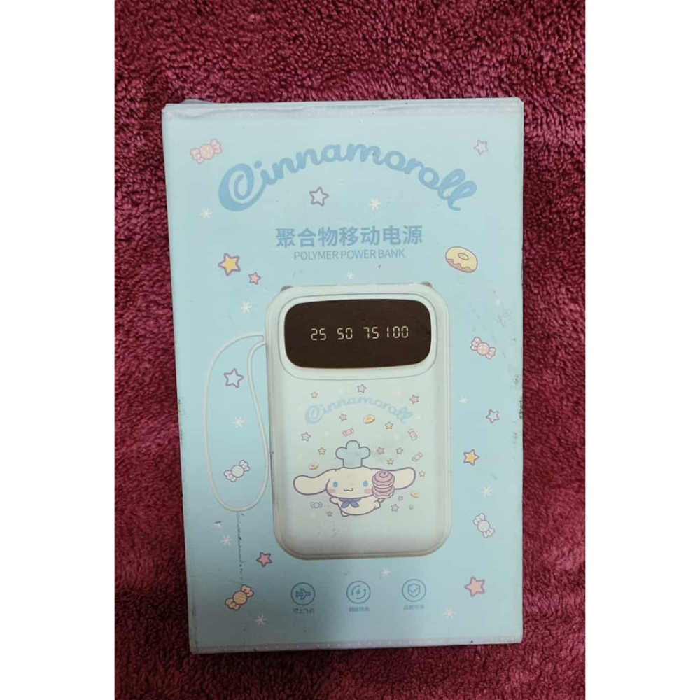 《周邊》【現貨】 陸版官方 正版授權 景品 Sanrio 三麗鷗 大耳狗 玉桂狗 Kuromi  酷洛米-細節圖3