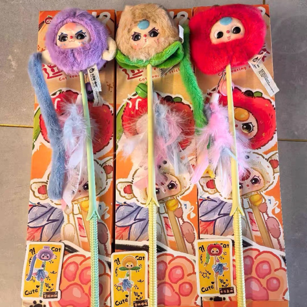 《周邊》【現貨】 特賣 陸版官方 正版授權 景品 大漂亮 潮玩 Baby three 娃三歲 逗貓棒 盲盒-細節圖2