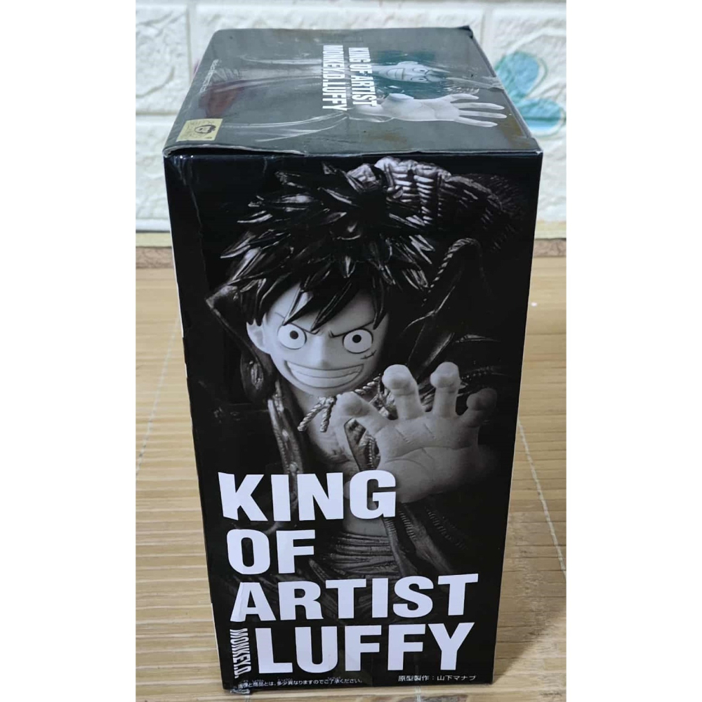 《周邊》【現貨】特賣 日空版 景品 公仔 金證 海賊王 航海王 KING OF ARTIST 藝術王者 魯夫 和之國 Ⅱ-細節圖2