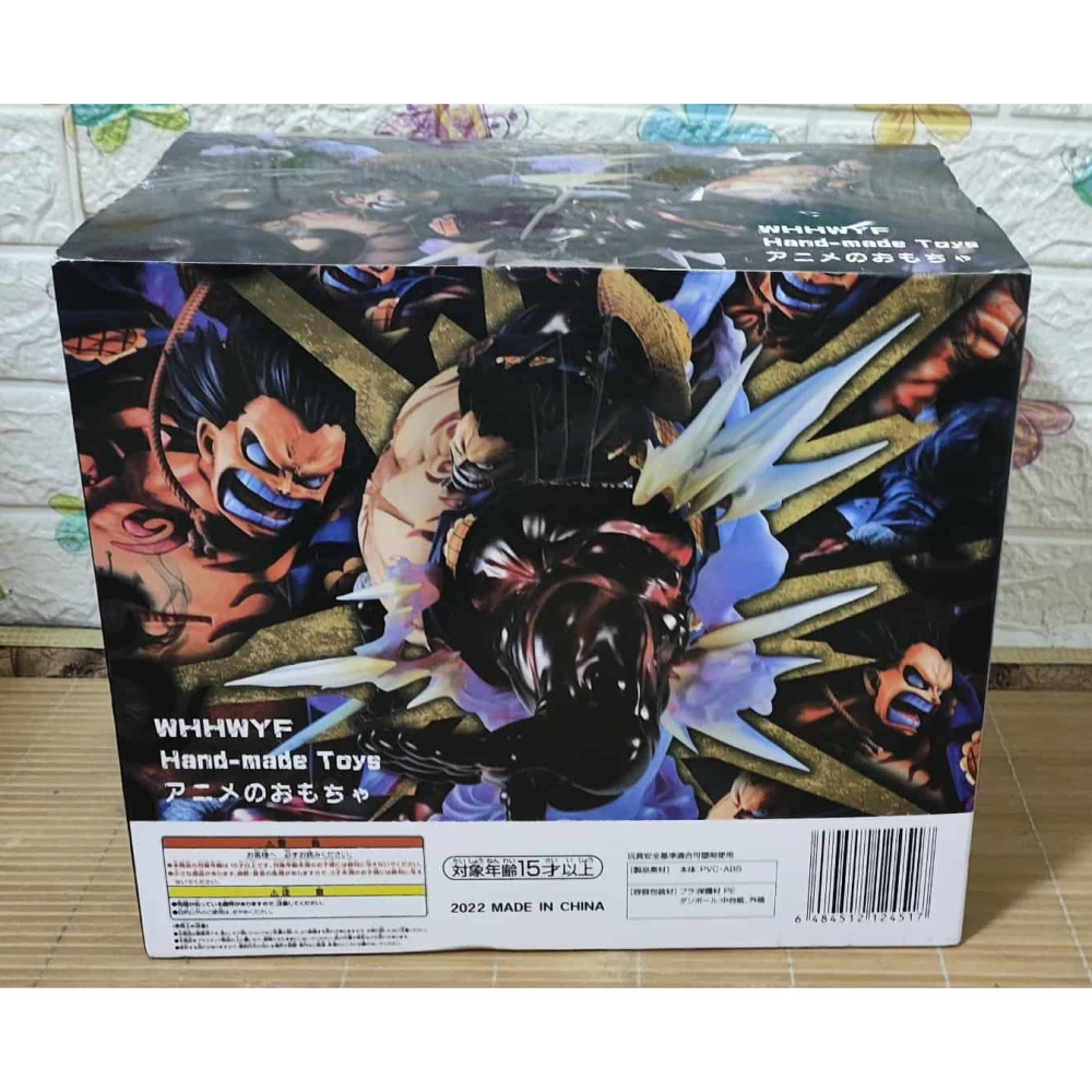 《周邊》【☆現貨☆】特賣 非官方 公仔 模型 巨無霸公仔 海賊王 航海王 4檔 四檔 魯夫 路飛 彈跳人-細節圖2