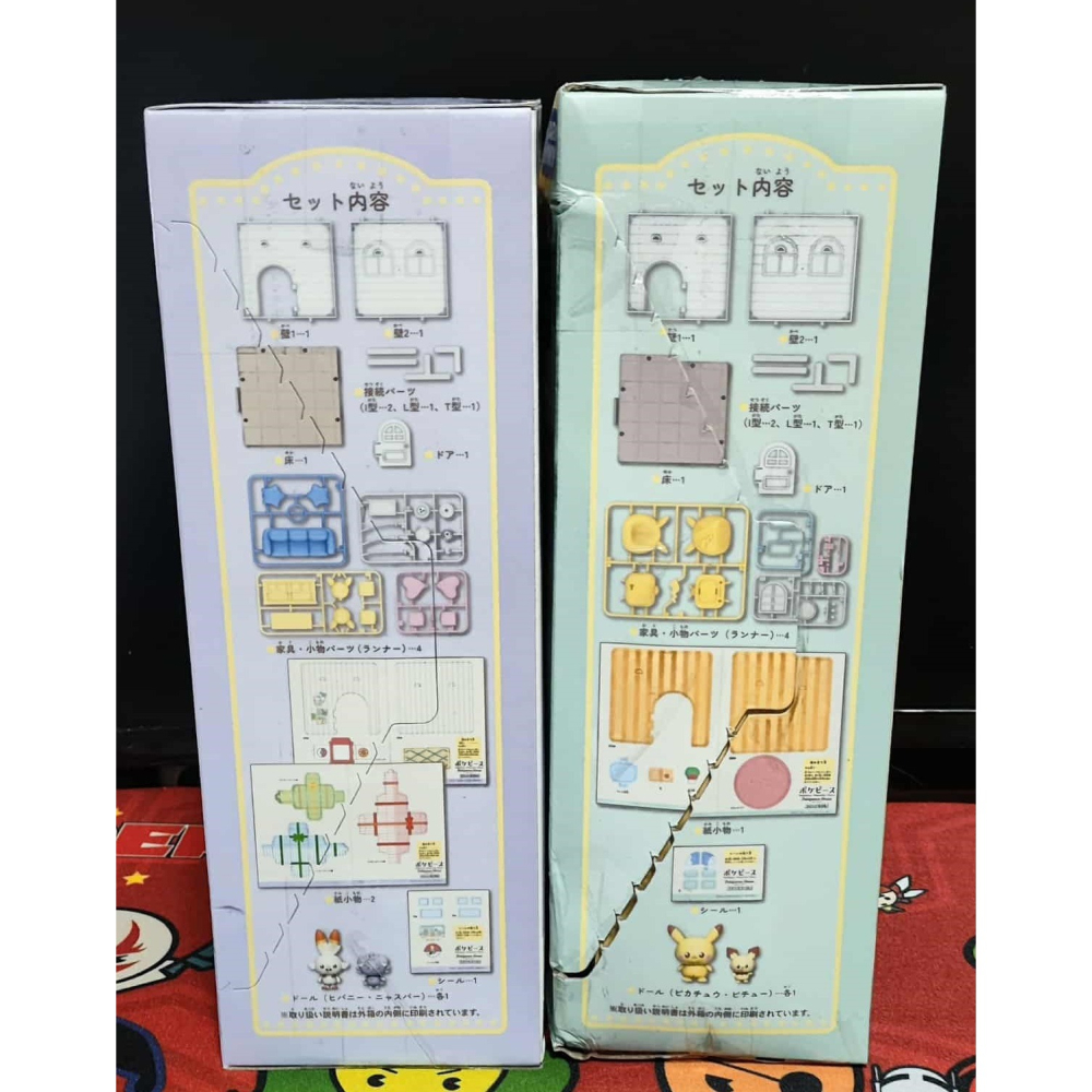 《周邊》現貨 特賣 正版授權 景品 寶可夢 精靈寶可夢 Pokemon GO 神奇寶貝 娃娃屋 休息室 皮卡丘 皮丘-細節圖2