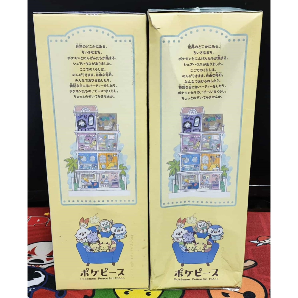 《周邊》現貨 特賣 正版授權 景品 寶可夢 精靈寶可夢 Pokemon GO 神奇寶貝 娃娃屋 休息室 皮卡丘 皮丘-細節圖4
