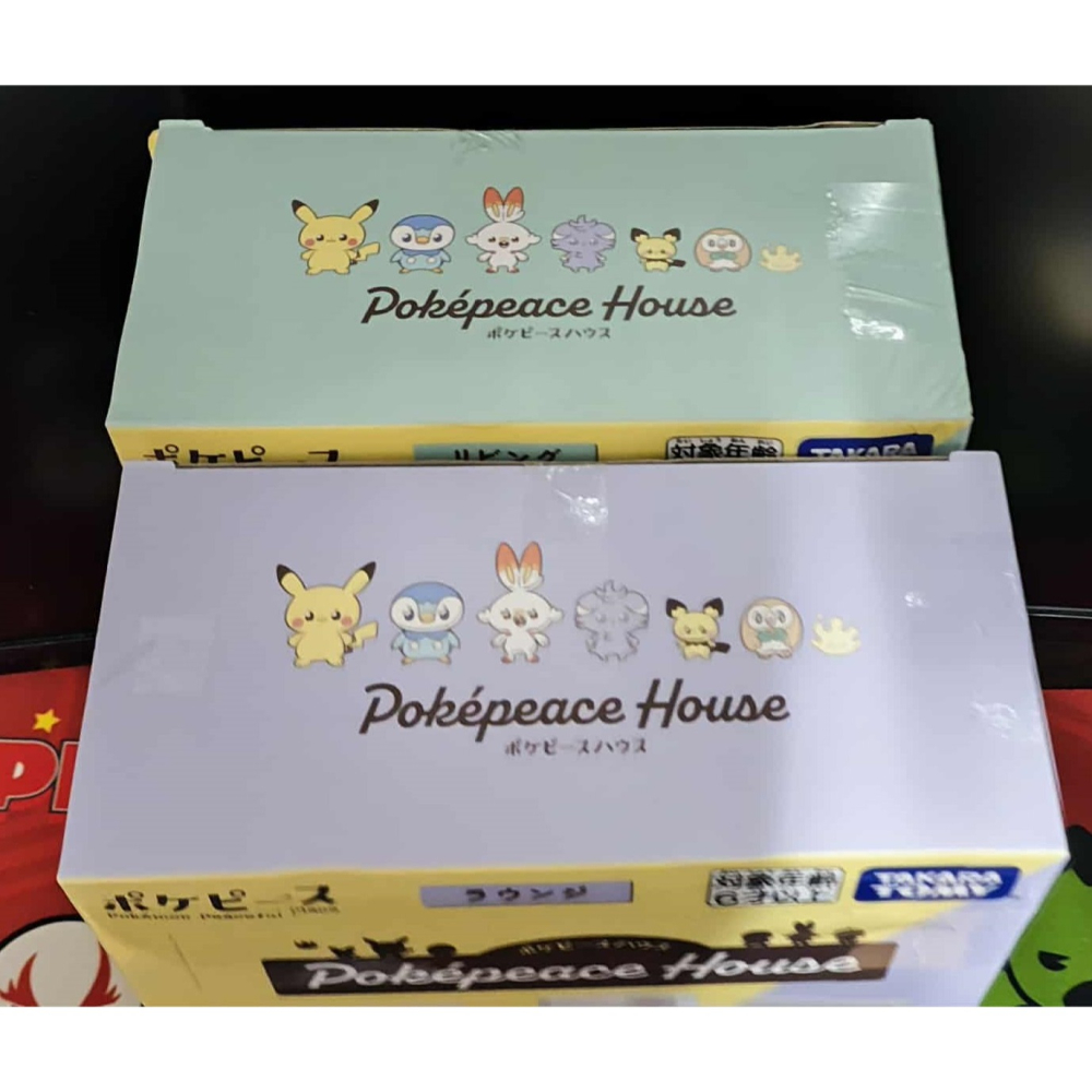 《周邊》現貨 特賣 正版授權 景品 寶可夢 精靈寶可夢 Pokemon GO 神奇寶貝 娃娃屋 休息室 皮卡丘 皮丘-細節圖5