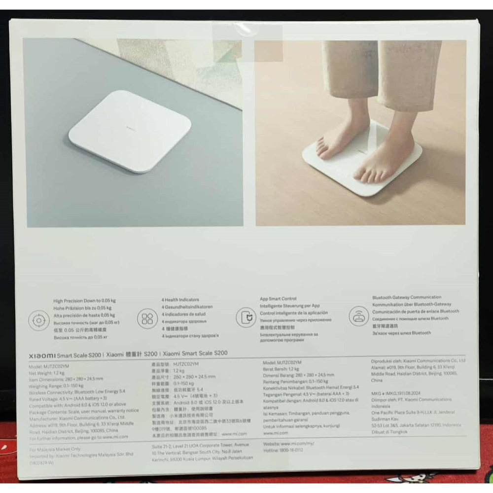 《周邊》【現貨】特賣 台灣 代理版 Xiaomi 體重計 S200 體重計 體重機 小米 小米體重計 BMI-細節圖2