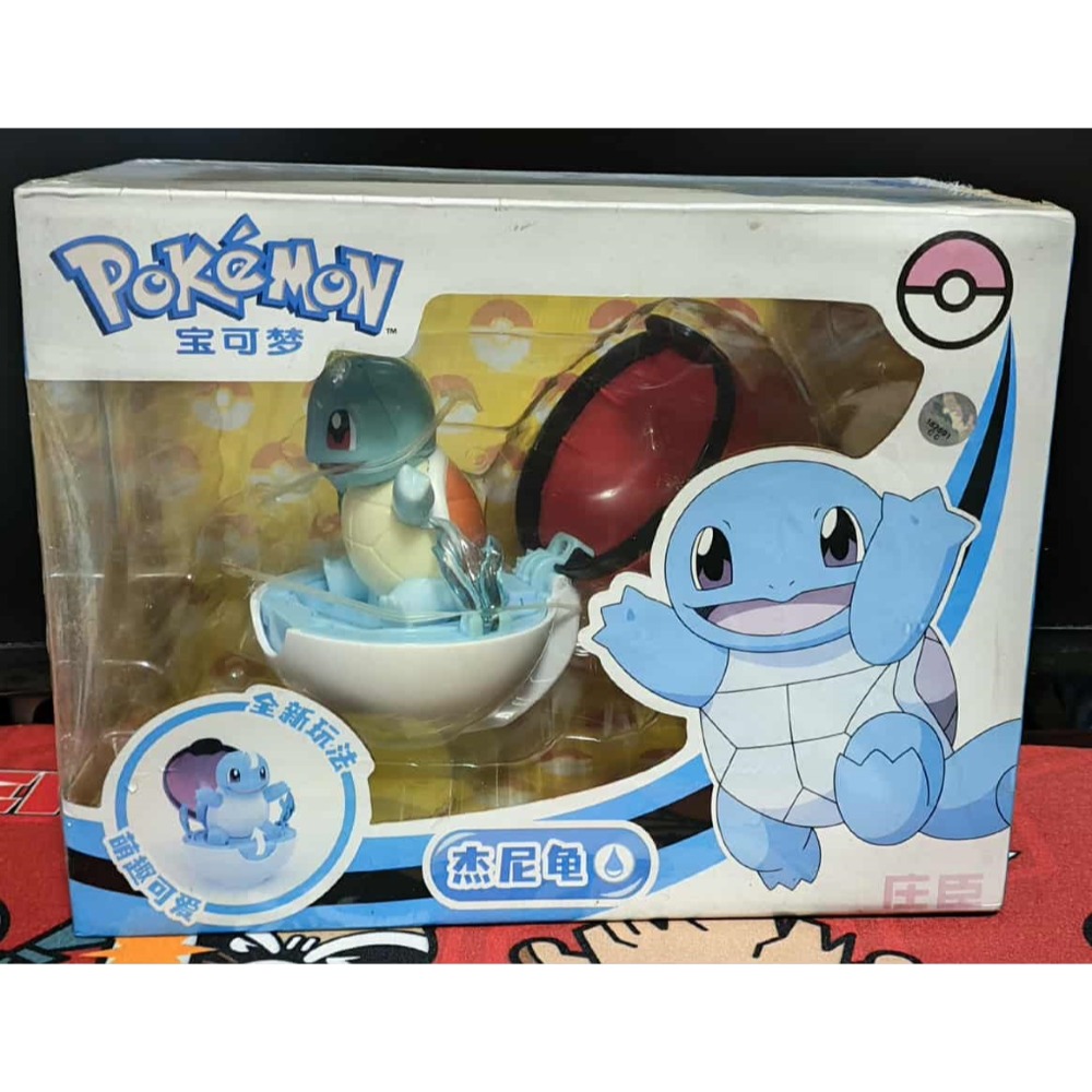 《周邊》【現貨】清倉 老物甩賣 陸版 正版授權 景品 寶可夢 精靈寶可夢 Pokemon GO 神奇寶貝 傑尼龜 水箭龜-規格圖3