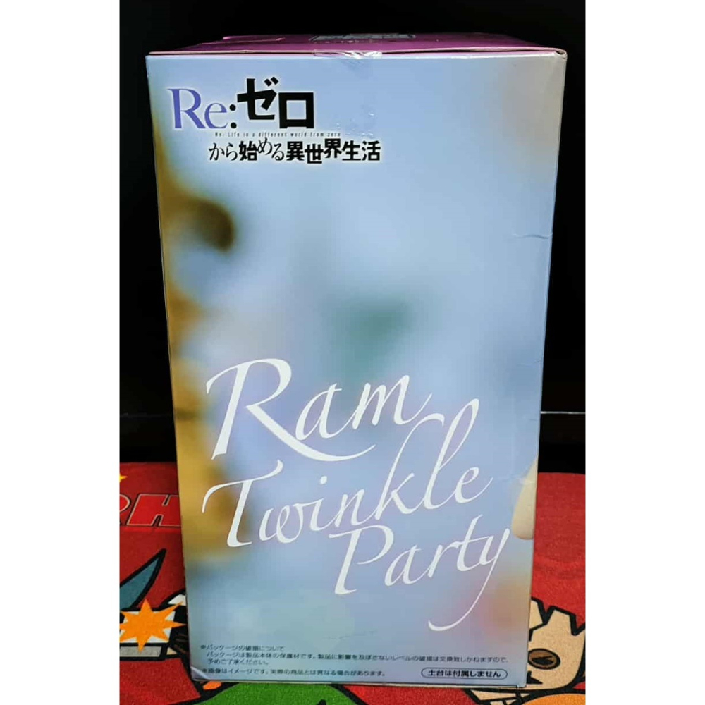《周邊》現貨 特賣 日空版 景品 公仔 FuRyu Re 從零開始的異世界生活 Twinkle Party 拉姆 泡麵蓋-細節圖4