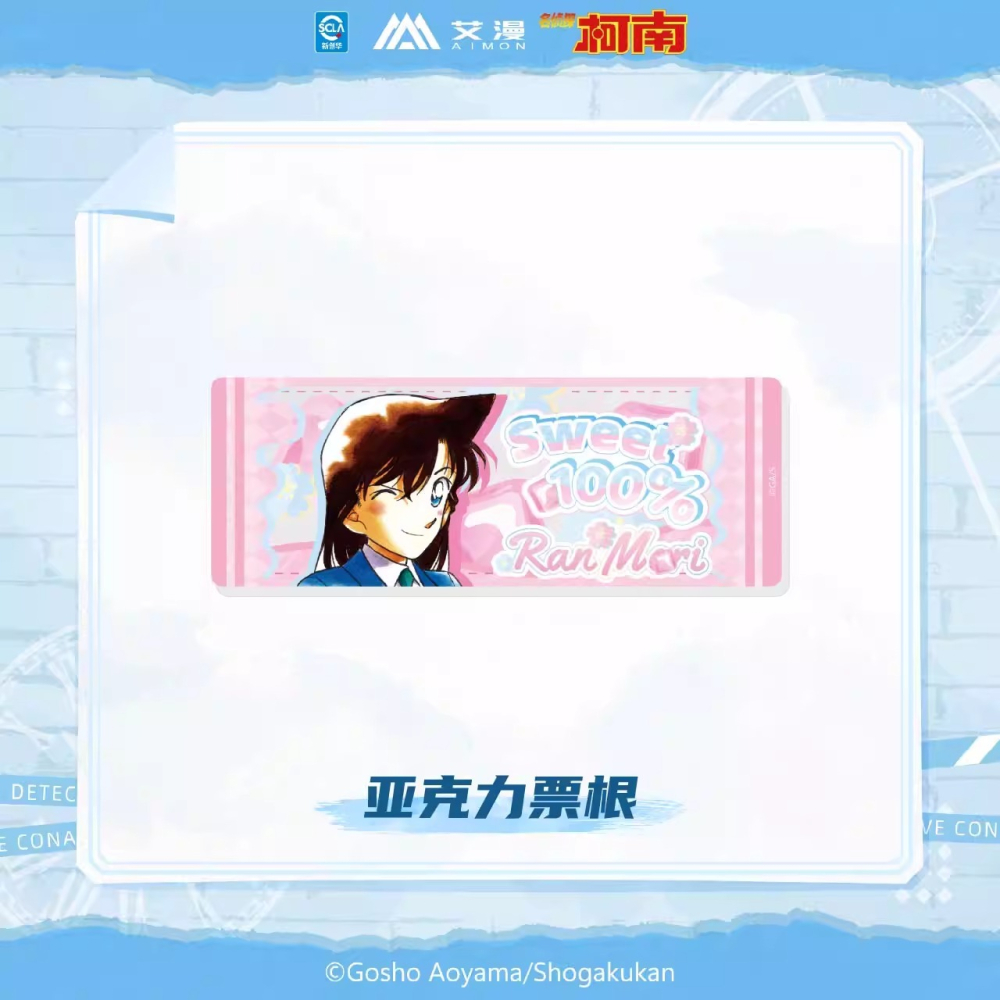 《周邊》陸版正版 正版授權 名偵探柯南 原畫系列 壓克力票根 柯南 安室透 服部平次 怪盜基德 毛利蘭 小蘭 工藤新一-細節圖2