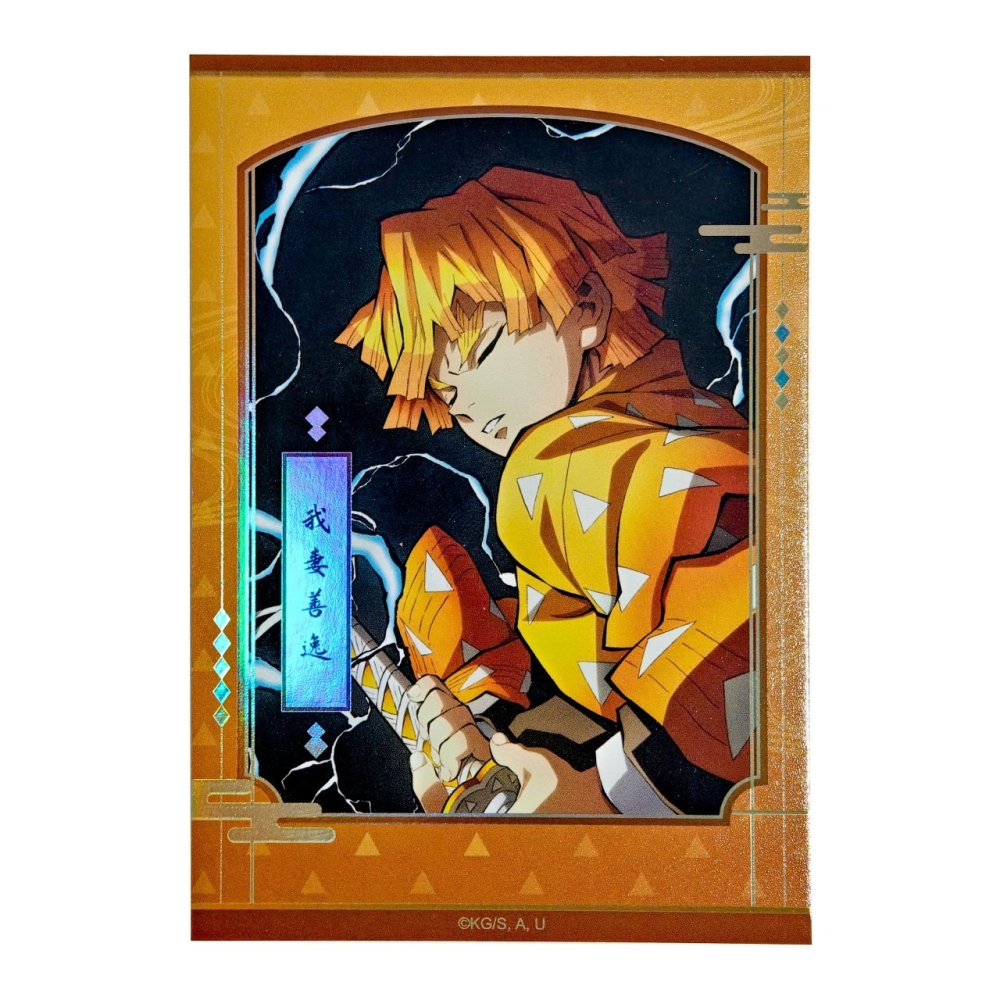 《周邊》陸版官方 正版授權 鬼滅之刃 全集中展 限定插畫 拍立得 炭治郎 禰豆子 我妻善逸 煉獄杏壽郎 胡蝶忍-細節圖6