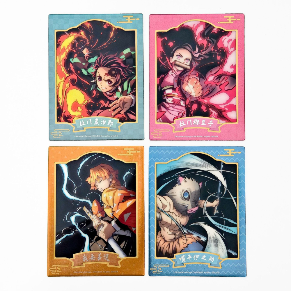 《周邊》陸版官方 正版授權 鬼滅之刃 全集中展 限定相卡 炭治郎 禰豆子 我妻善逸 煉獄杏壽郎 胡蝶忍-細節圖2