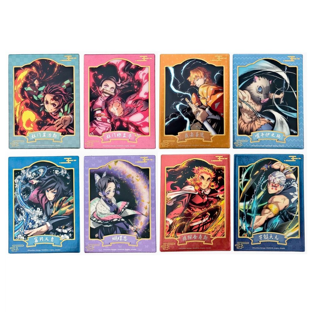 《周邊》陸版官方 正版授權 鬼滅之刃 全集中展 限定相卡 炭治郎 禰豆子 我妻善逸 煉獄杏壽郎 胡蝶忍-規格圖6