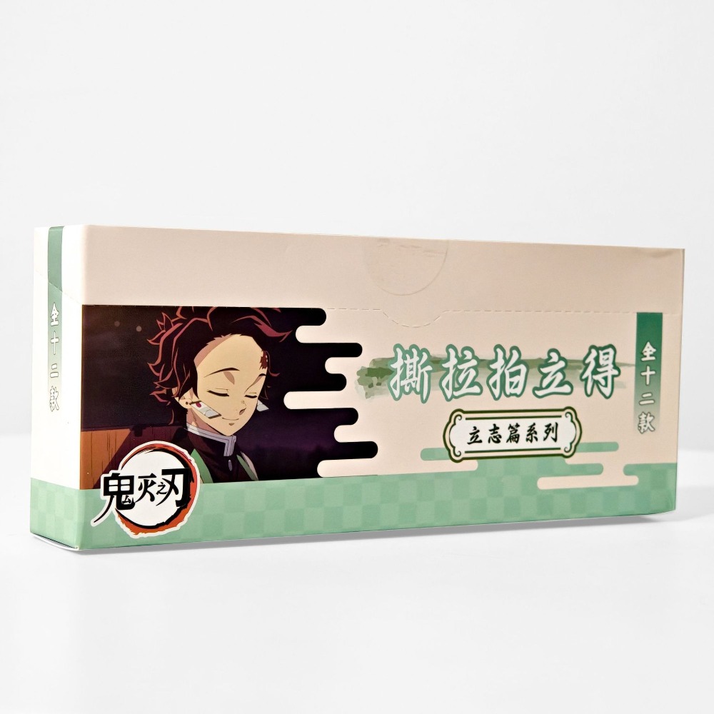 《周邊》陸版官方 正版授權 鬼滅之刃 全集中展 撕拉拍立得 立志篇 炭治郎 禰豆子 我妻善逸 煉獄杏壽郎 胡蝶忍-規格圖8
