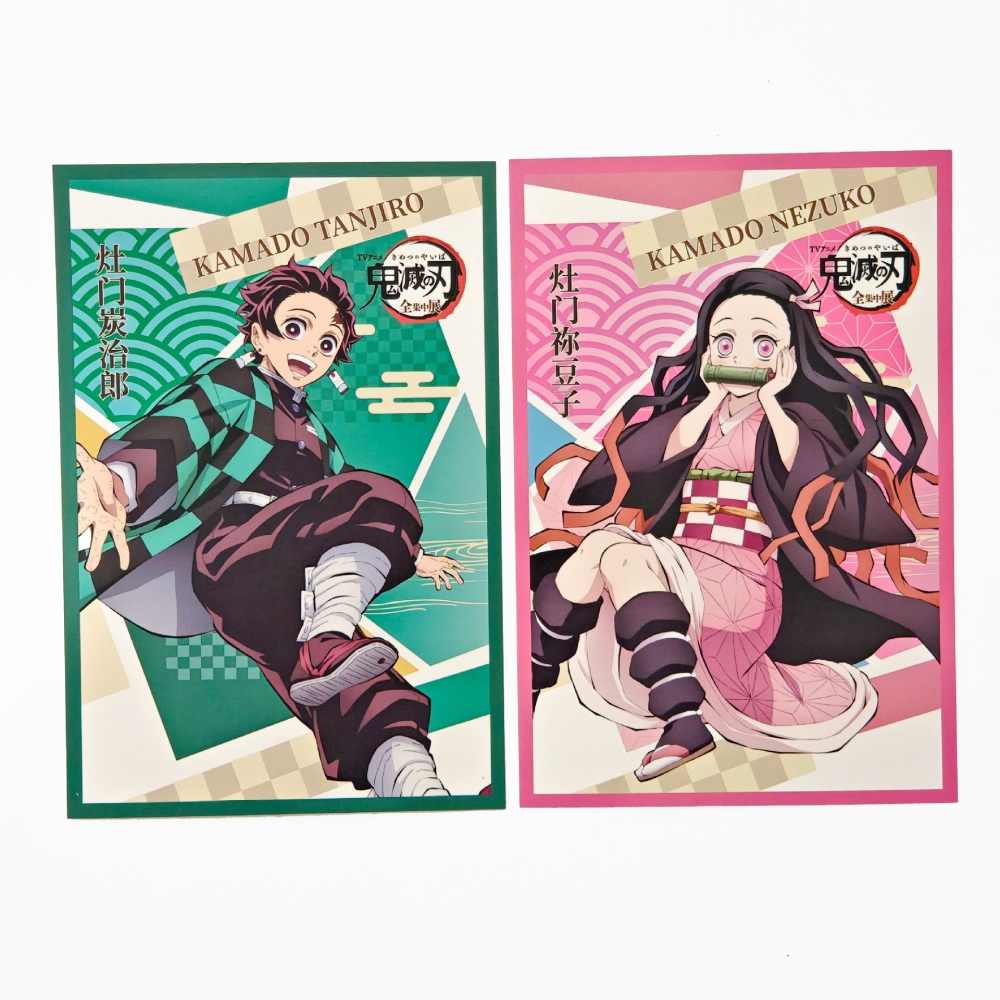 《周邊》陸版官方 正版授權 鬼滅之刃 全集中展 立繪 紀念明信片 炭治郎 禰豆子 我妻善逸 煉獄杏壽郎 宇髄天元-細節圖2