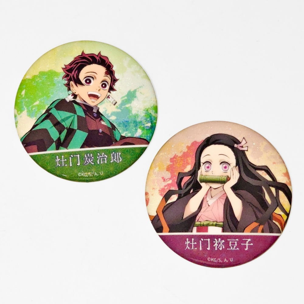 《周邊》陸版官方 正版授權 鬼滅之刃 全集中展 馬口鐵徽章 大徽章 炭治郎 禰豆子 我妻善逸 煉獄杏壽郎 宇髄天元-細節圖5