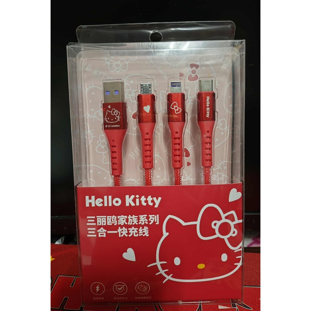 《周邊》【現貨】陸版官方 正版授權 景品 Sanrio 三麗鷗 布丁狗 Hello Kitty 凱蒂貓 大耳狗 玉桂狗-規格圖3
