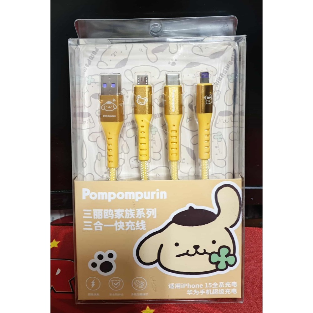 《周邊》【現貨】陸版官方 正版授權 景品 Sanrio 三麗鷗 布丁狗 Hello Kitty 凱蒂貓 大耳狗 玉桂狗-規格圖3