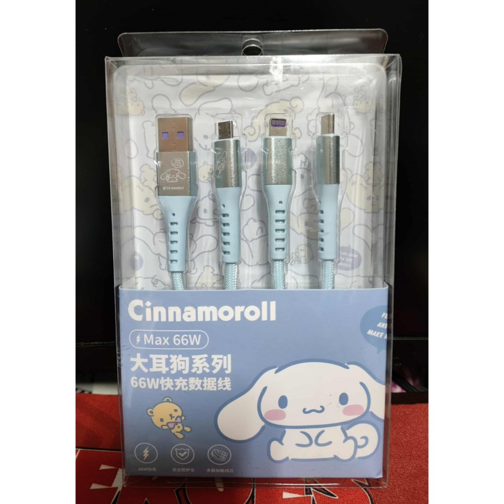 《周邊》【現貨】陸版官方 正版授權 景品 Sanrio 三麗鷗 布丁狗 Hello Kitty 凱蒂貓 大耳狗 玉桂狗-規格圖3