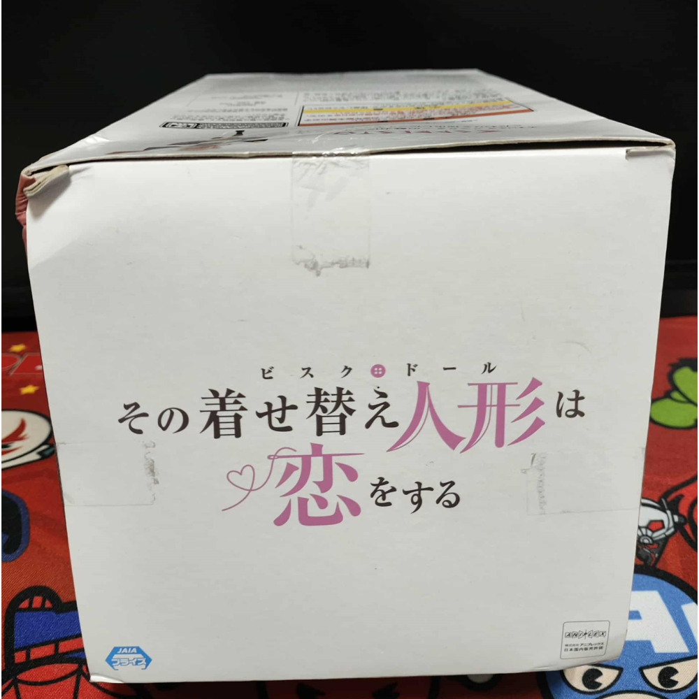 《周邊》【☆現貨☆】 特賣 日空版 景品 公仔 ESPRESTO 戀上換裝娃娃 更衣人偶墜入愛河 乾紗壽葉 中國風 女僕-細節圖5