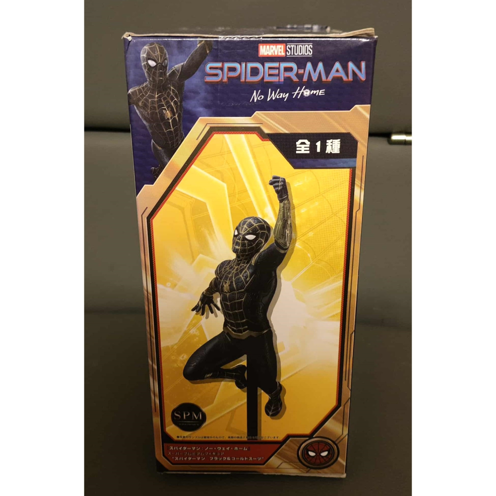 《周邊》【現貨】 特賣 日空版 景品 公仔 SEGA Marvel 漫威 蜘蛛人 無家日 SPM 蜘蛛人 黑金戰衣-細節圖2