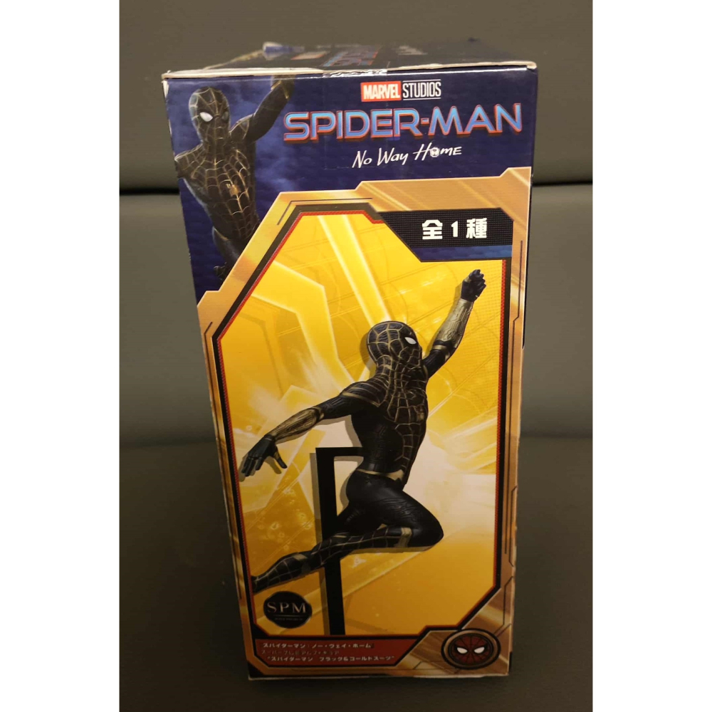 《周邊》【現貨】 特賣 日空版 景品 公仔 SEGA Marvel 漫威 蜘蛛人 無家日 SPM 蜘蛛人 黑金戰衣-細節圖4
