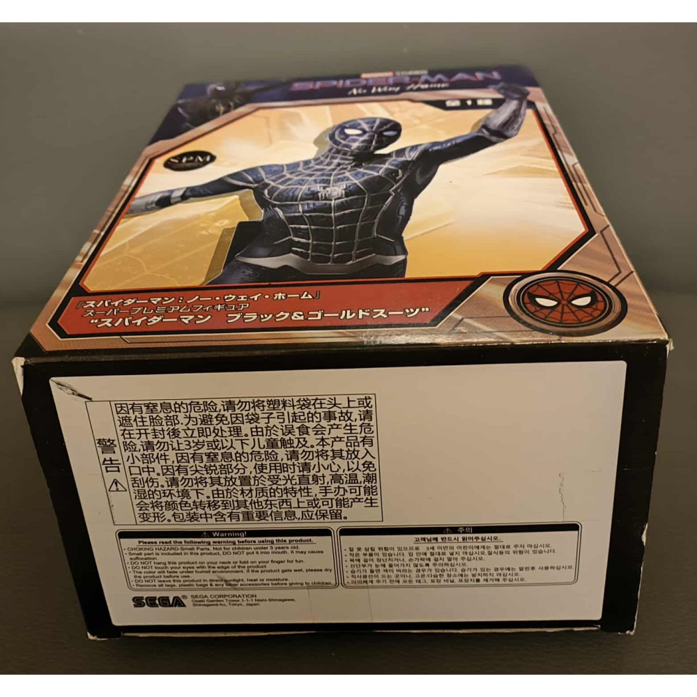 《周邊》【現貨】 特賣 日空版 景品 公仔 SEGA Marvel 漫威 蜘蛛人 無家日 SPM 蜘蛛人 黑金戰衣-細節圖5
