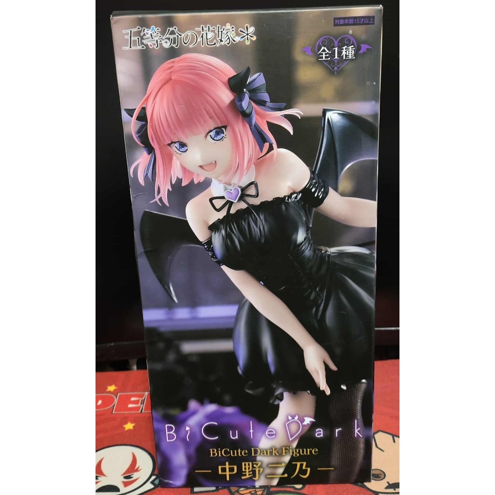 《周邊》【現貨】 特賣 日空版 景品 公仔 TAITO FuRyu 五等分的花嫁 中野二乃 二乃 兔女郎 小惡魔-規格圖6