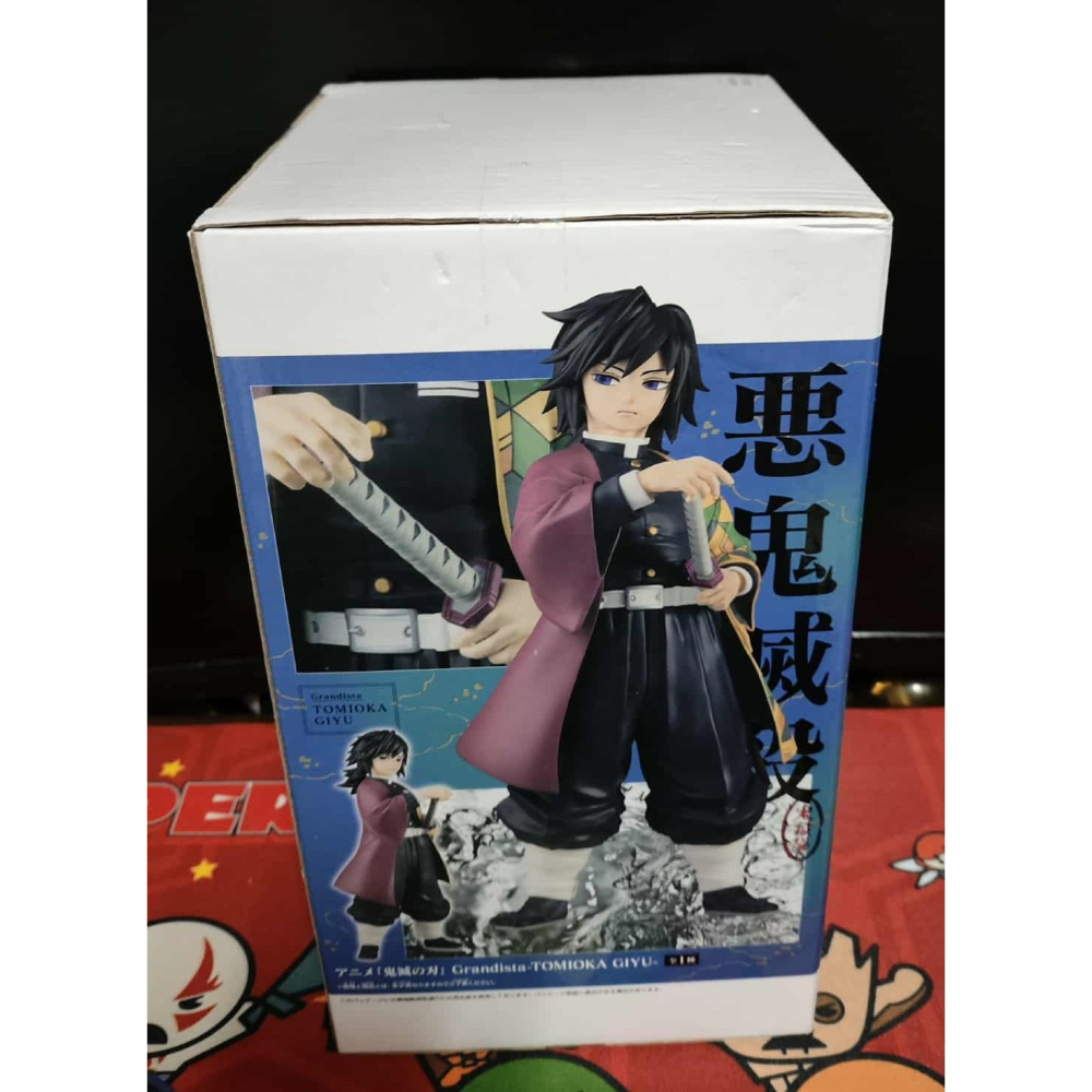 《周邊》【☆現貨☆】特賣 日空版 景品 公仔 BANPRESTO Grandista 鬼滅之刃 冨岡義勇 水柱-細節圖4