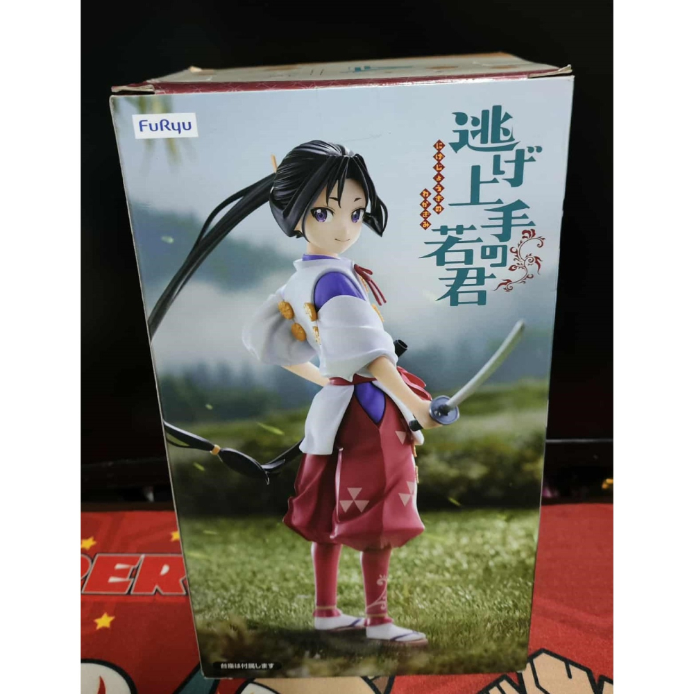 《周邊》【☆現貨☆】特賣 日空版 景品 公仔 FuRyu Trio Try iT 擅長逃跑的殿下 北條時行-細節圖3