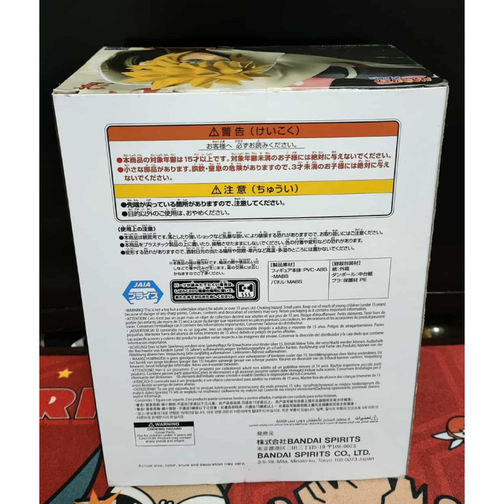 《周邊》現貨 特賣 日空版 景品 公仔 火影忍者 疾風傳 PANEL SPECTACLE 最強的士兵們 波風湊 波風水門-細節圖3