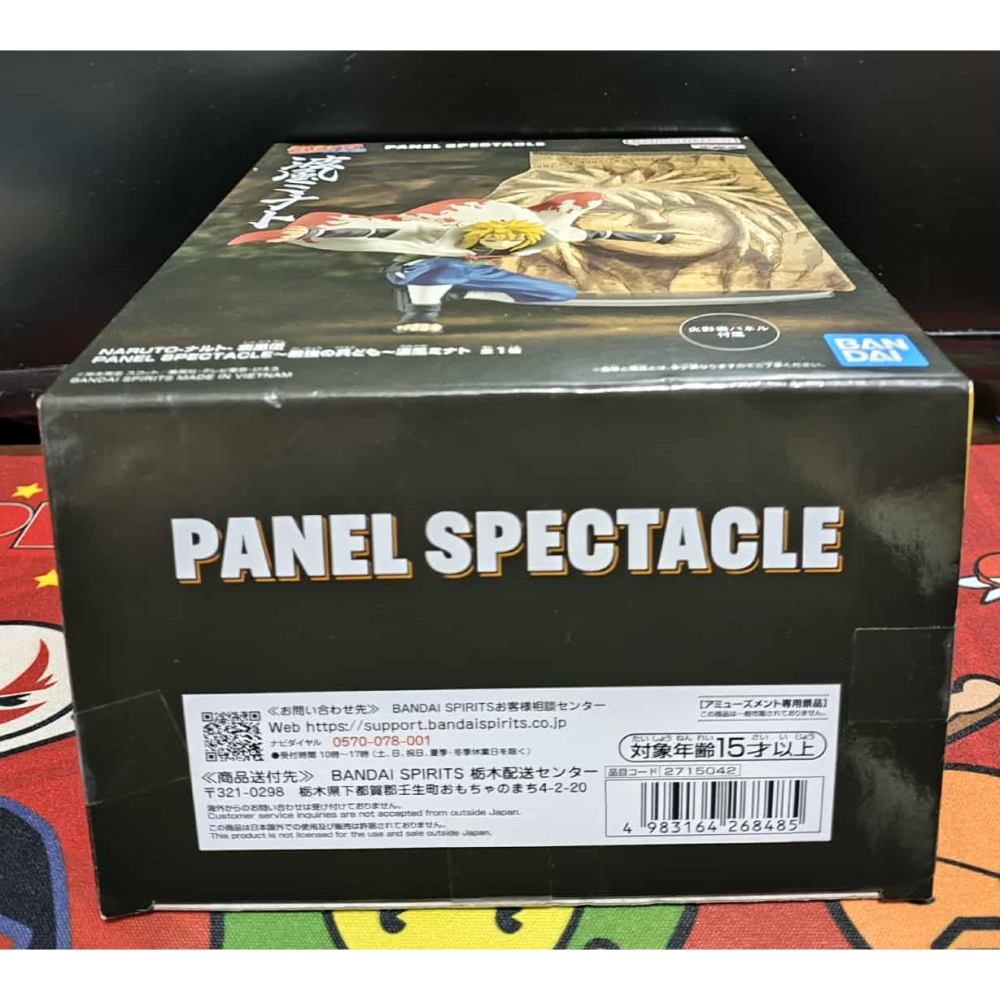 《周邊》現貨 特賣 日空版 景品 公仔 火影忍者 疾風傳 PANEL SPECTACLE 最強的士兵們 波風湊 波風水門-細節圖6