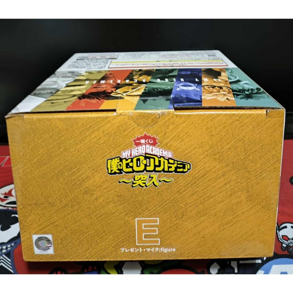 《周邊》【☆現貨☆】 特賣 代理版 一番賞 景品 公仔 BANDAI NAMCO 突入 E賞 禮物麥克風 禮物 麥克風-細節圖6