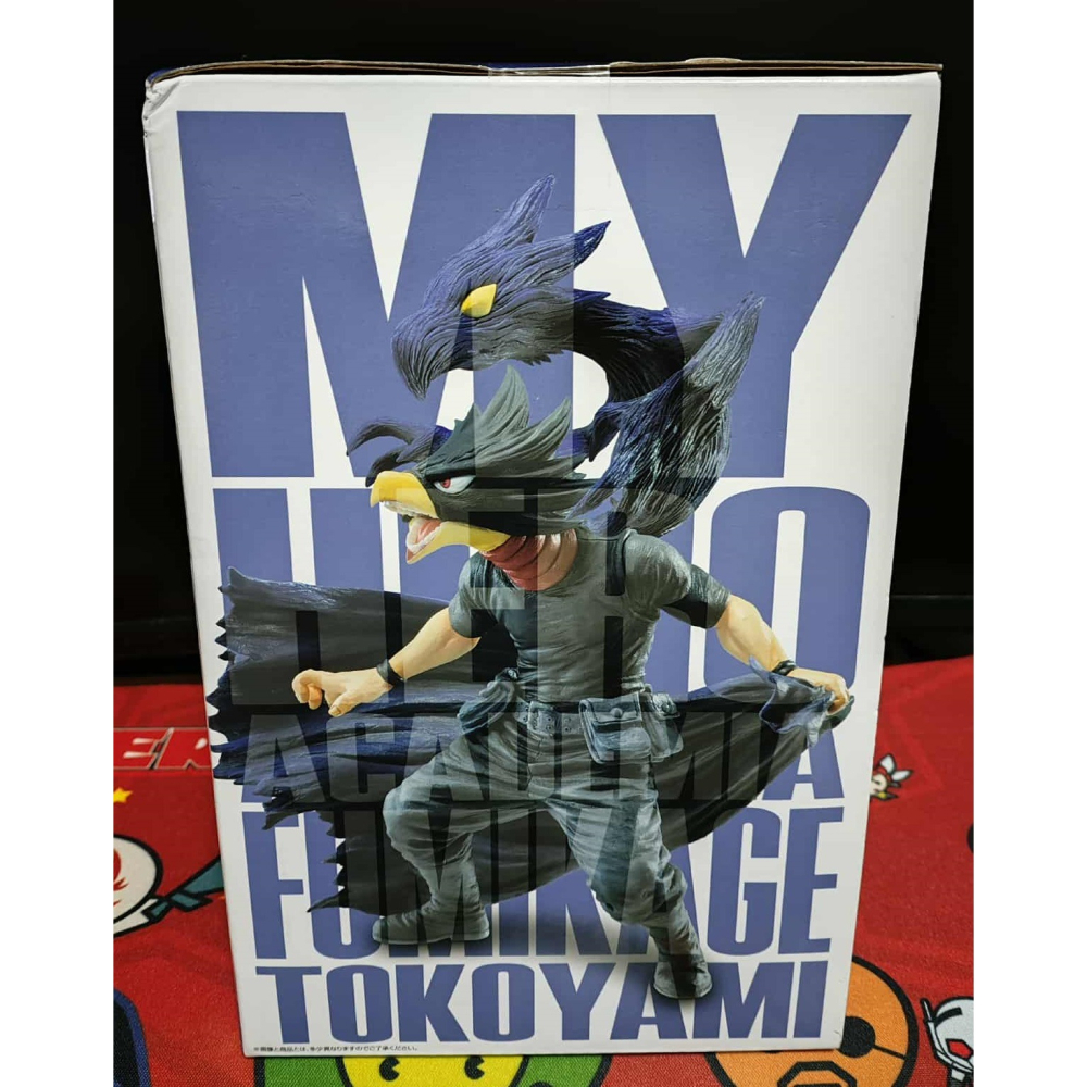 《周邊》【☆現貨☆】 特賣 代理版 一番賞 景品 公仔 BANDAI NAMCO 突入 C賞 常闇 常闇踏陰-細節圖2