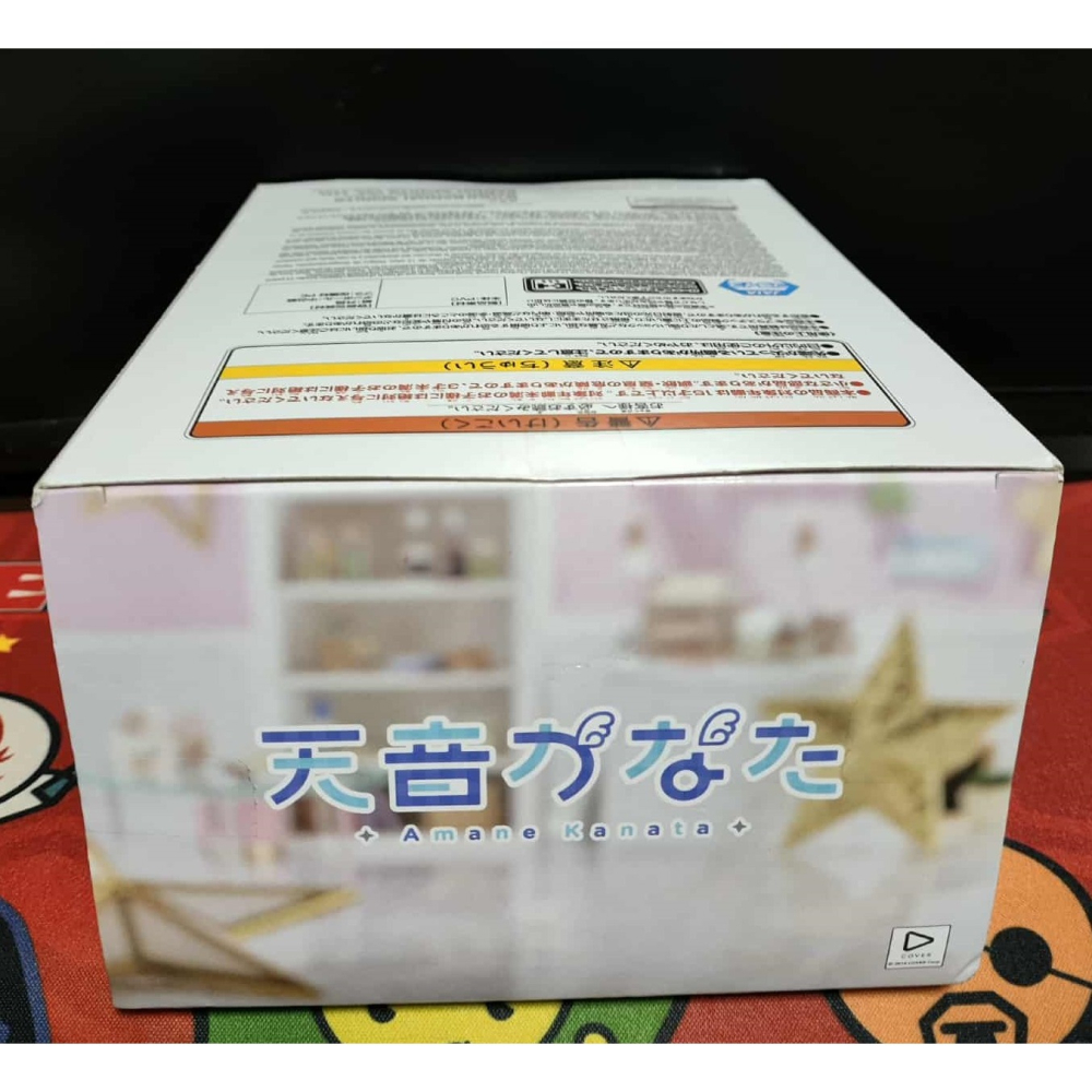 《周邊》【現貨】 特賣 日空版 景品 公仔 Hololive IF Relax time 天音彼方 天音 休息時間Ver-細節圖5