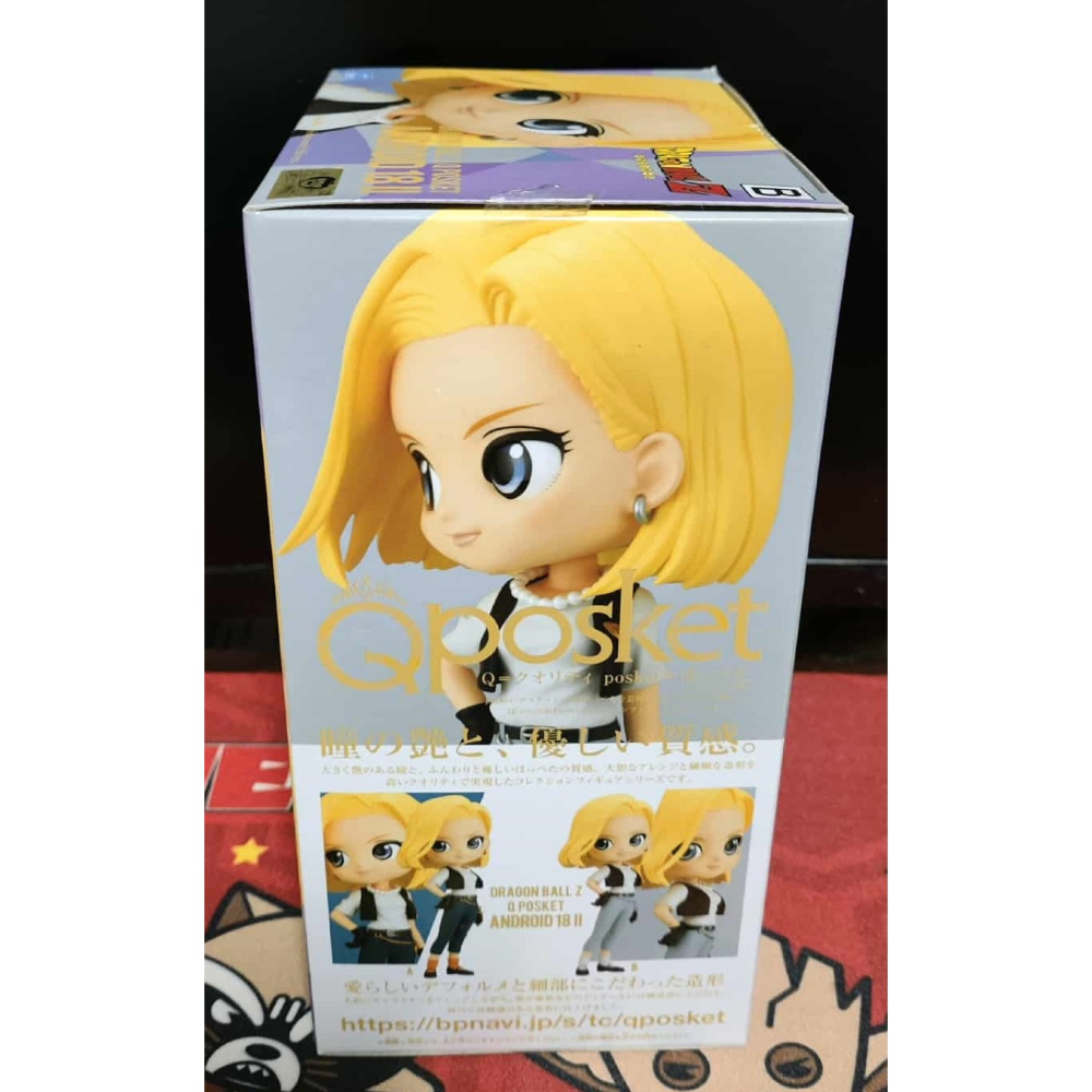 《周邊》【現貨】特賣 日空版 景品 公仔 Qposket Qp 七龍珠Z 七龍珠 人造人 18號 Q版-細節圖2