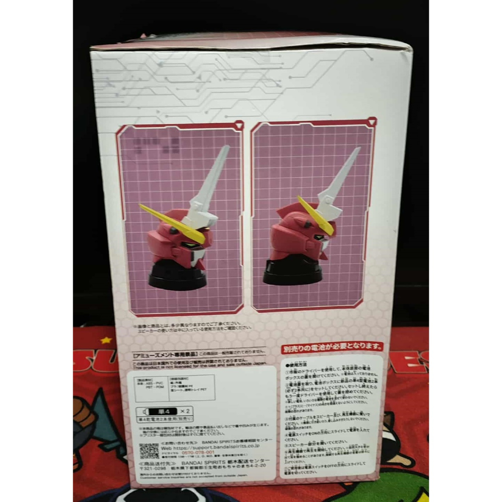 《周邊》【現貨】 特賣 日空版 景品 公仔 機動戰士鋼彈 SEED FREEDOM 頭雕 Spec II 正義鋼彈-細節圖4