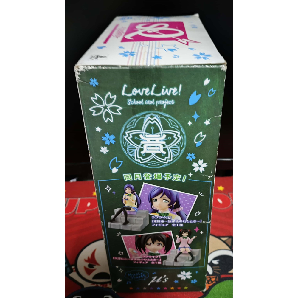 《周邊》【☆現貨☆】 特賣 日空版 景品 公仔 SQ Love Live 學園偶像祭 絢瀬繪里 放課後 坐姿Ver.-細節圖2