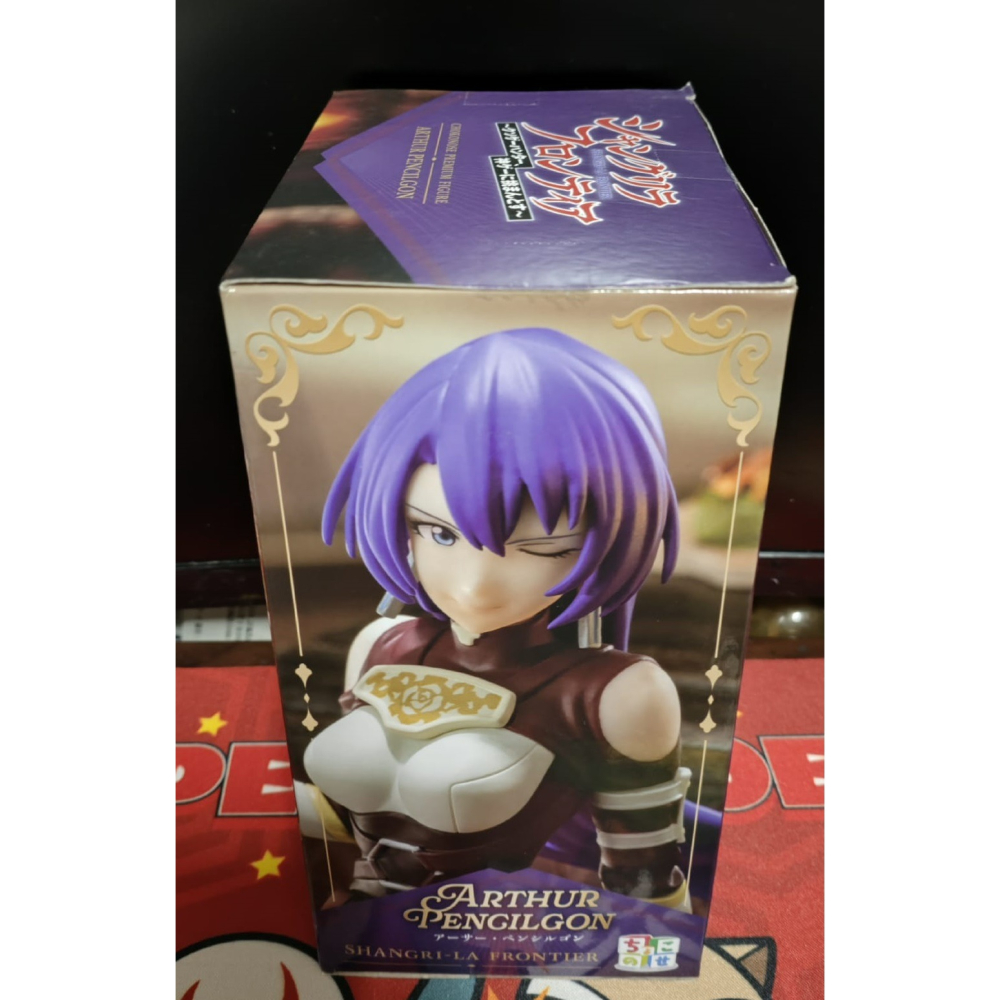 《周邊》【☆現貨☆】 特賣 日空版 景品 公仔 SEGA SPM 香格里拉 開拓異境 亞瑟·潘希魯貢 坐姿Ver.-細節圖2