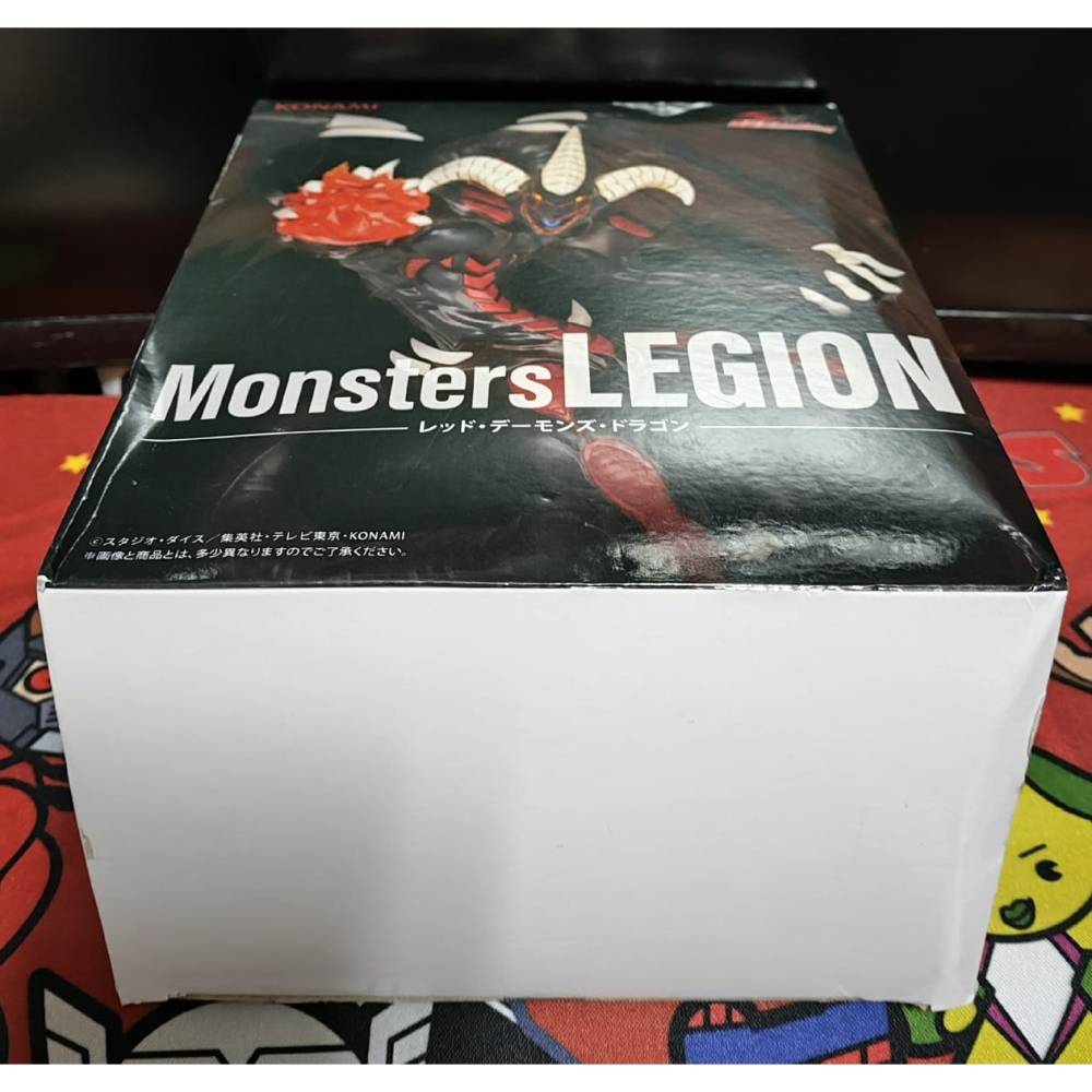 《周邊》特賣 日空版 景品 公仔 KONAMI 遊戲王 5D＇s Monsters LEGION 暗紅惡魔龍 闇紅惡魔龍-細節圖5