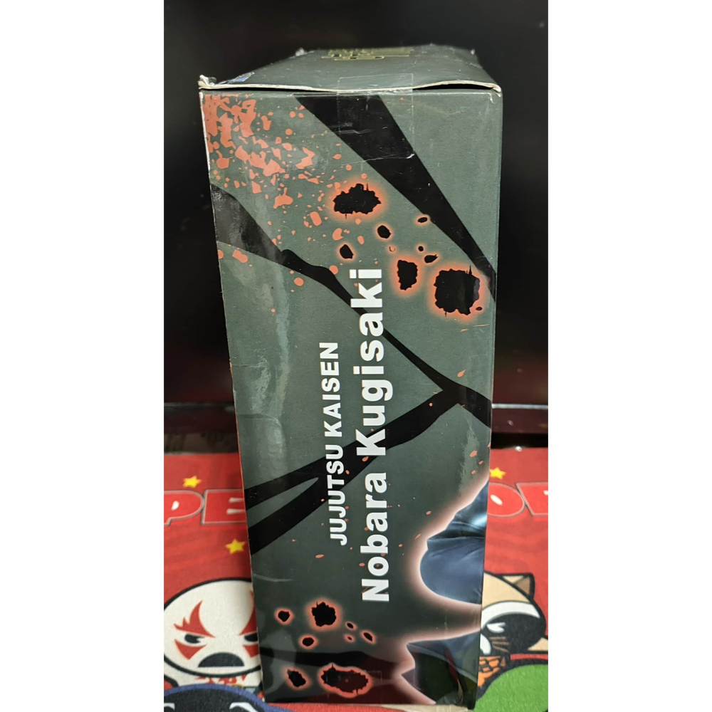 《周邊》【☆現貨☆】 特賣 日空版 景品 公仔 TAITO 咒術迴戰 釘崎野薔薇-細節圖2