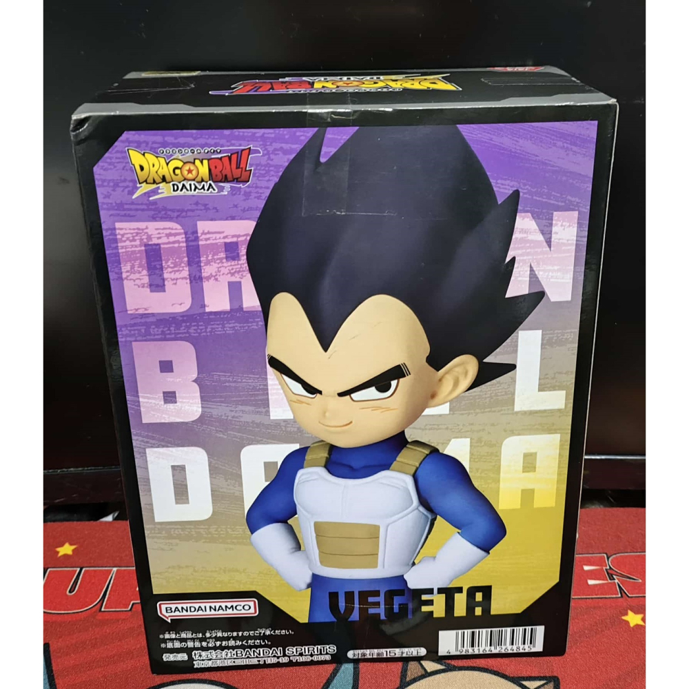 《周邊》【☆現貨☆】 特賣 日空版 景品 公仔 萬普 七龍珠 DAIMA 大魔 達爾 貝吉塔 mini 附立牌-細節圖3