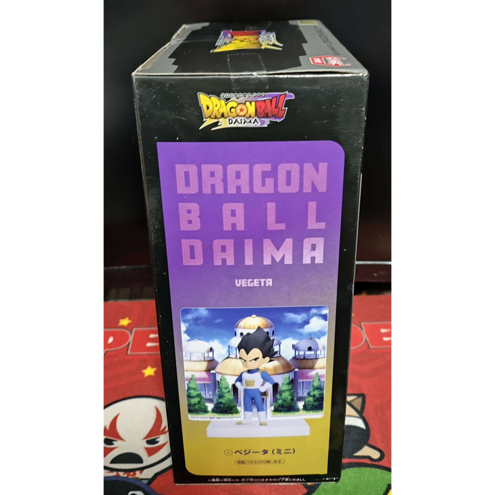 《周邊》【☆現貨☆】 特賣 日空版 景品 公仔 萬普 七龍珠 DAIMA 大魔 達爾 貝吉塔 mini 附立牌-細節圖4