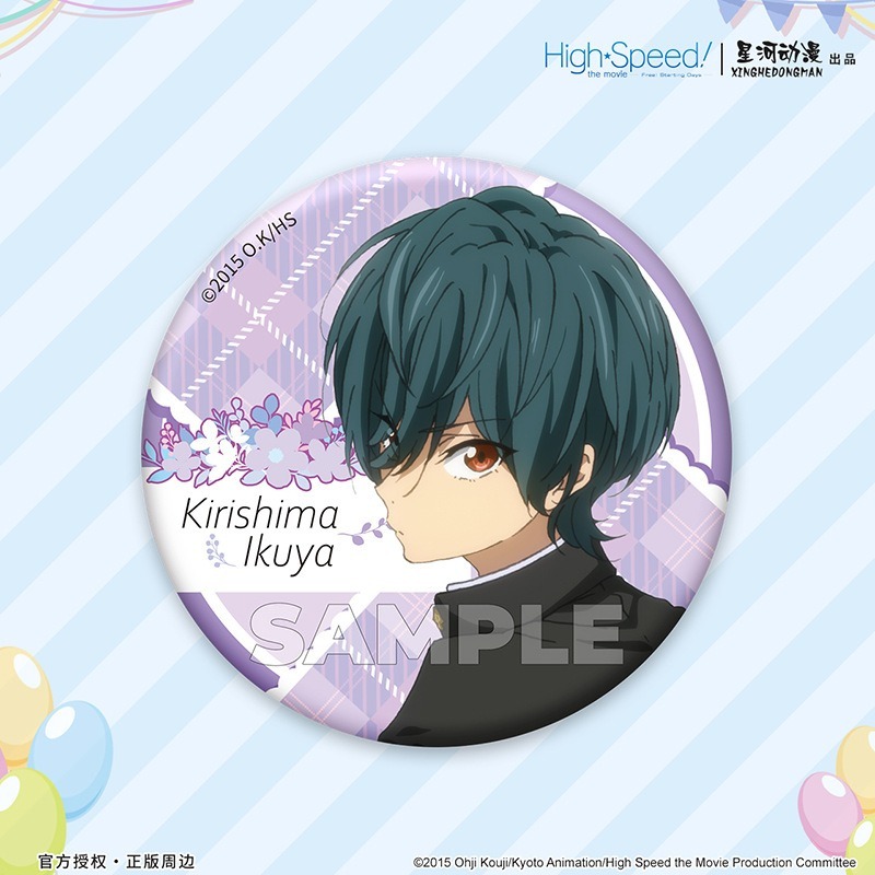 《周邊》 陸版官方 正版授權 Free 男子游泳部 制服Ver. 冰箱貼 磁吸徽章 七瀨遙 橘真琴 桐嶋郁彌 椎名旭-規格圖3