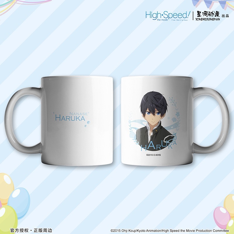 《周邊》 陸版官方 正版授權 Free 男子游泳部 制服Ver. 馬克杯 陶瓷馬克杯 七瀨遙 橘真琴 桐嶋郁彌 椎名旭-規格圖3