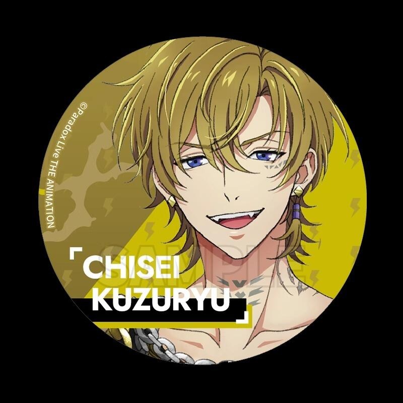 《周邊》【現貨】陸版正版 Paradox Live 武雷管 THE ANIMATION 絢麗之影 九頭龍智生 辰宮晴臣-規格圖2