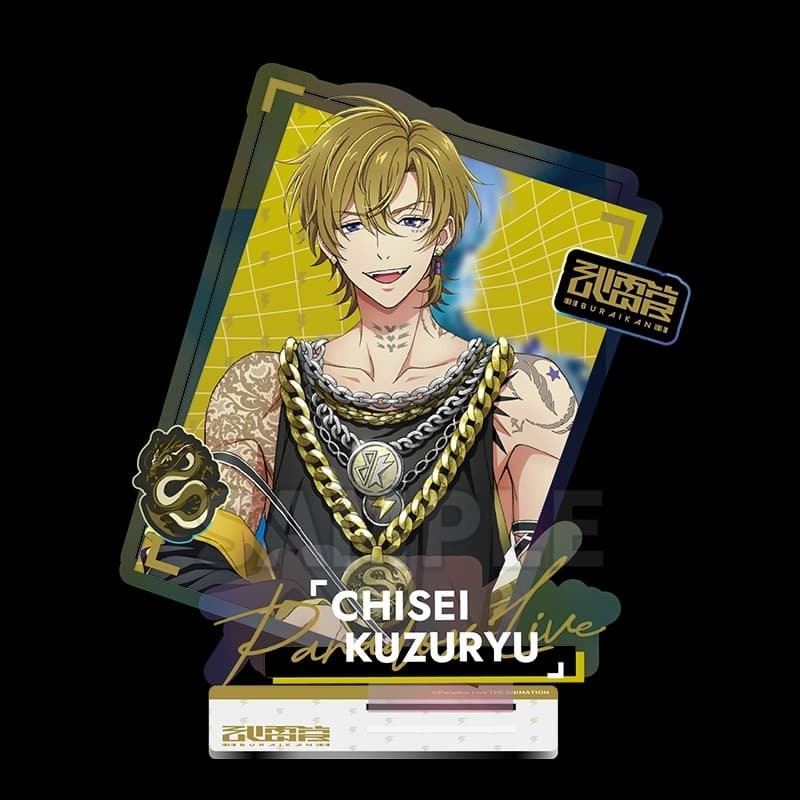 《周邊》【現貨】陸版正版 Paradox Live 武雷管 THE ANIMATION 絢麗之影 九頭龍智生 辰宮晴臣-規格圖2