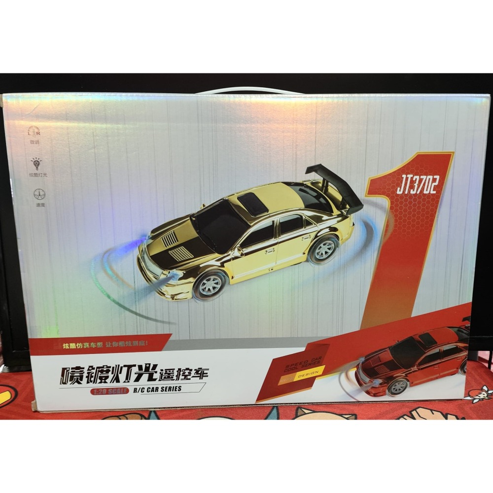 《雜物》【☆現貨☆】 玩具遙控車 遙控車 跑車 跑車遙控玩具 1:20-細節圖2