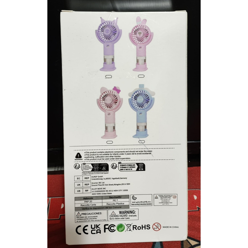 《雜物》【☆現貨☆】（整圖120） 收納包 風扇 玩具槍模型 模型 配件-細節圖4